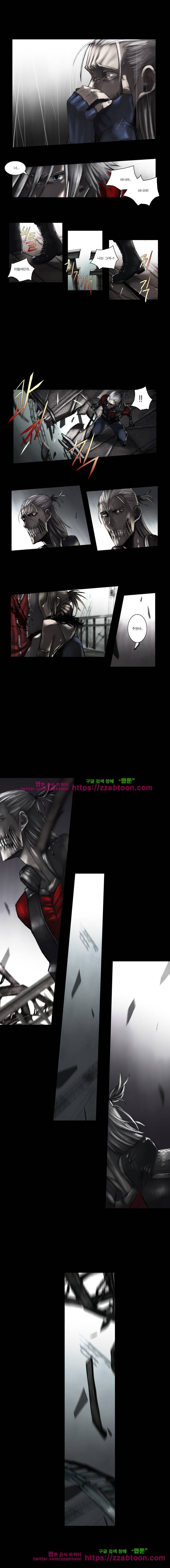 웨이크 업 데드맨 시즌3 21화 2