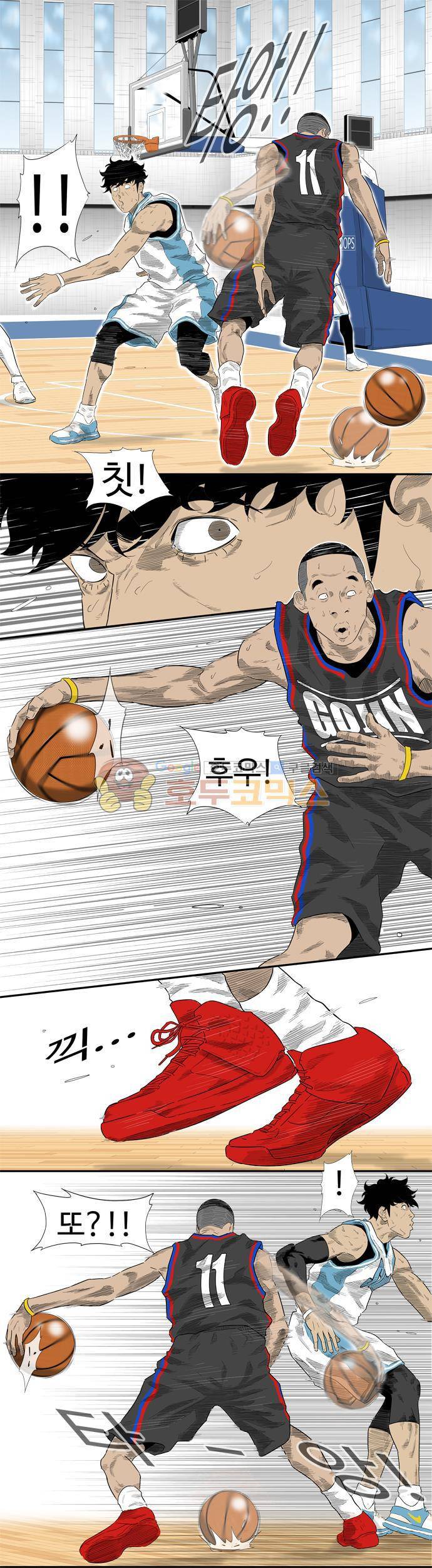 훕스(Hoops) 시즌2 33화 2