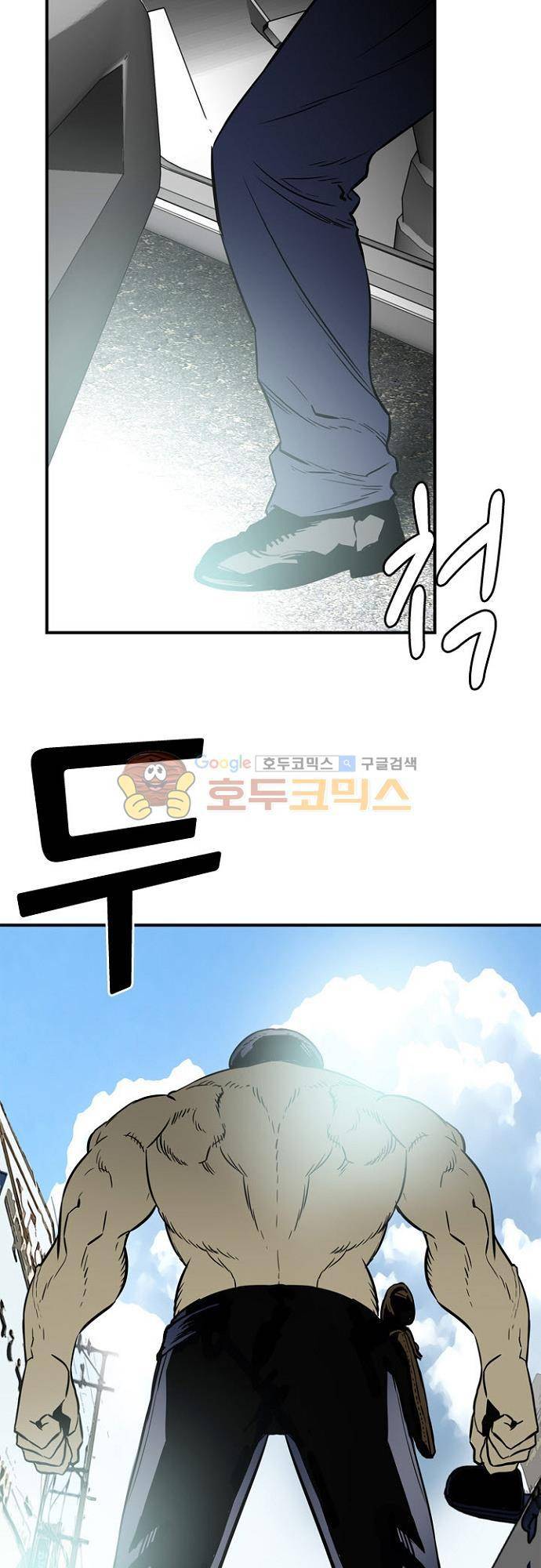이프 시즌2 16화 - 탈출 14