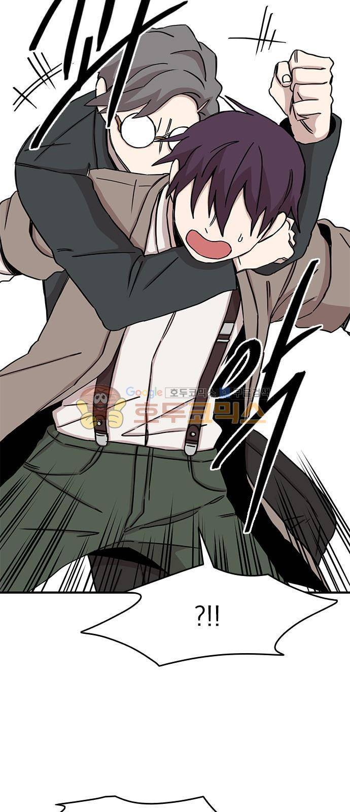 마이너스의 손 86화 41
