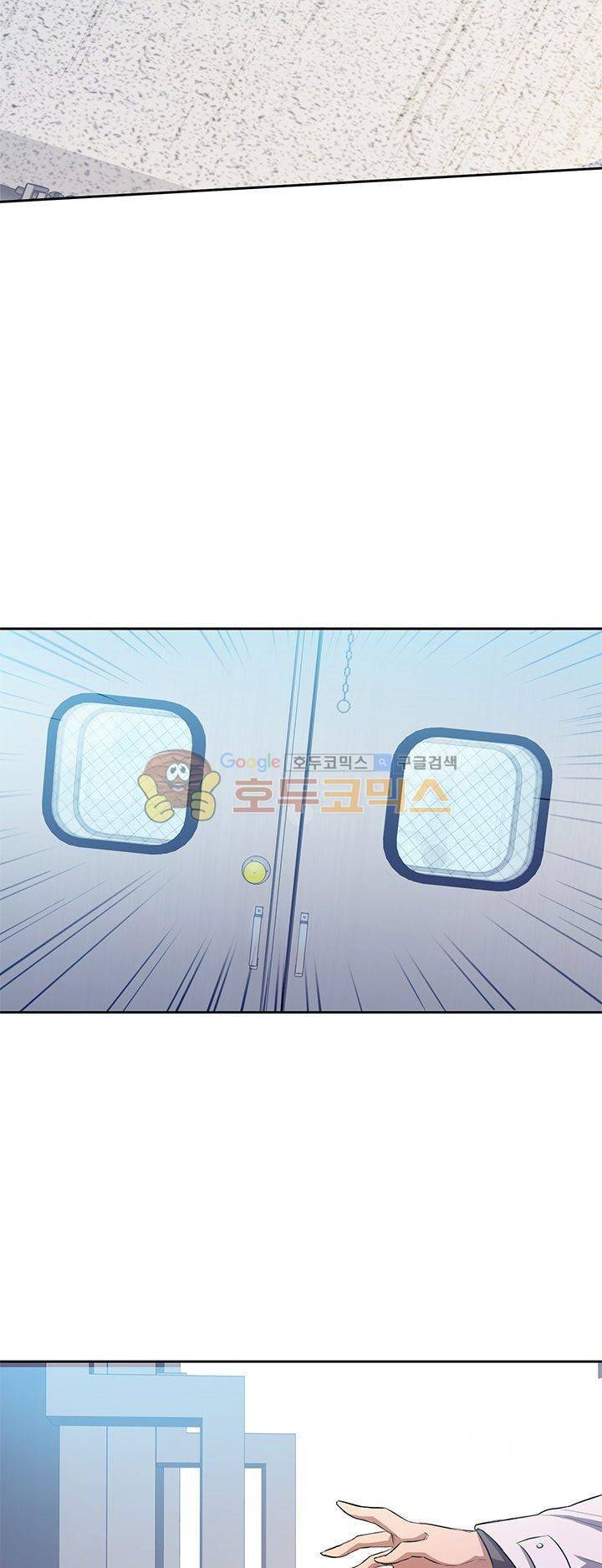 7의 잔재 4화 7