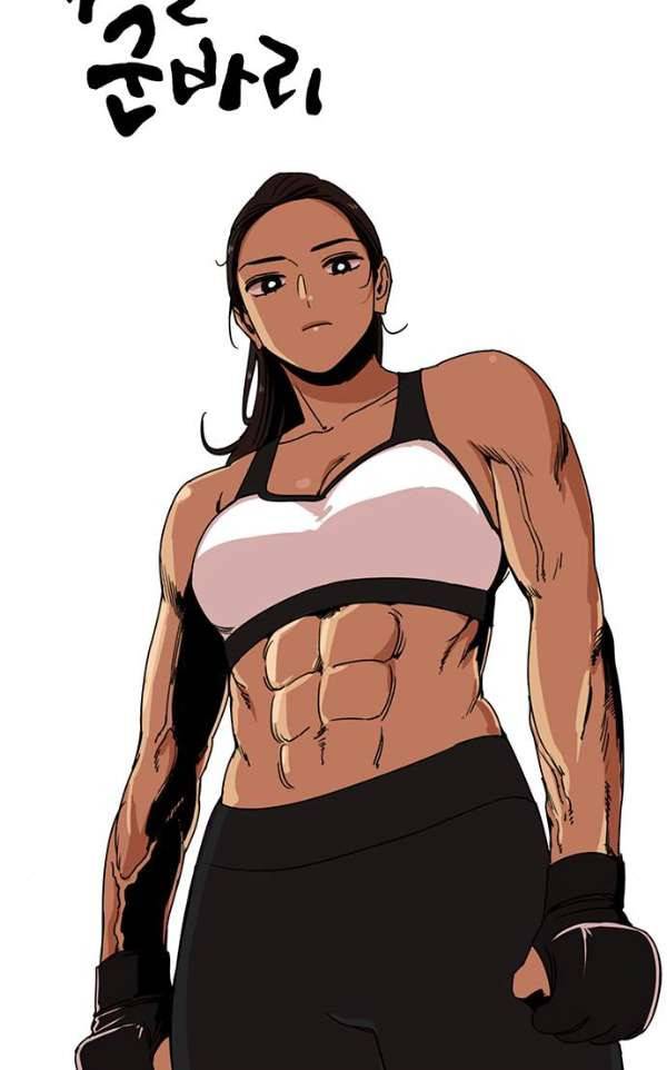 뷰티풀 군바리 163화 - 최아랑 2 12
