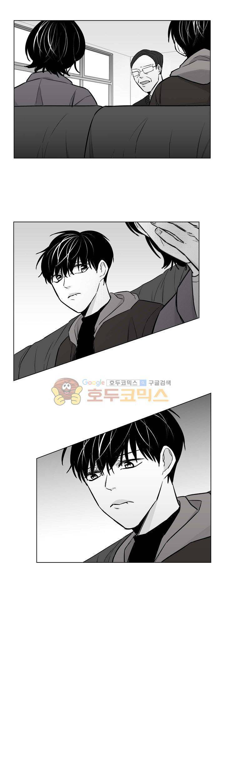 십팔세 21화 4