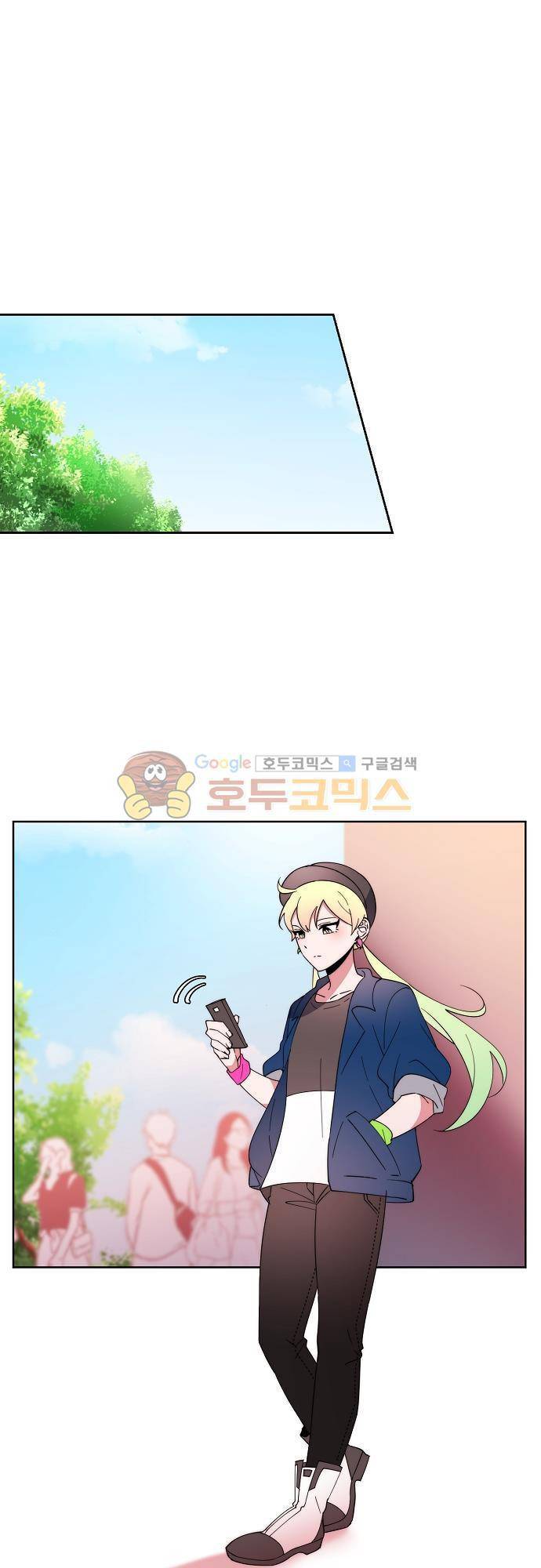 면사포를 쓰고픈 남자 91화 1