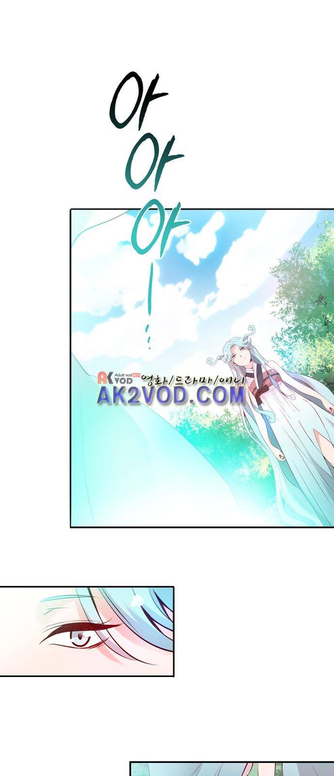 골든 체인지 73화 7
