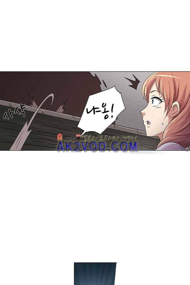 여학생 기숙사 5화 24