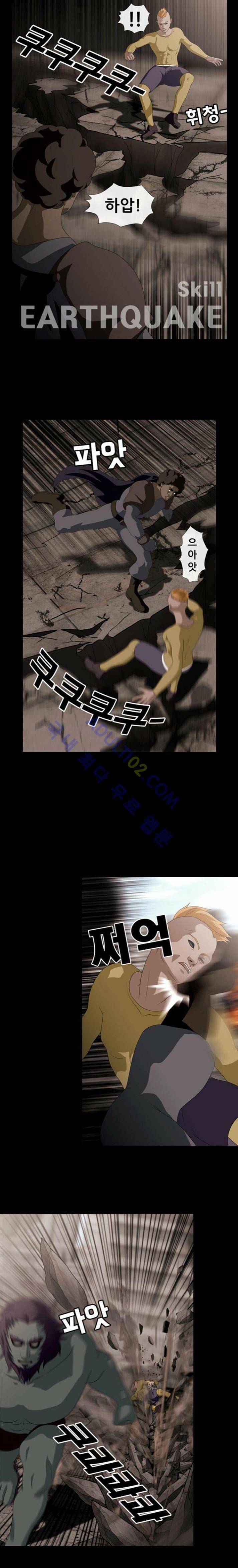 사이드킥 39화 2