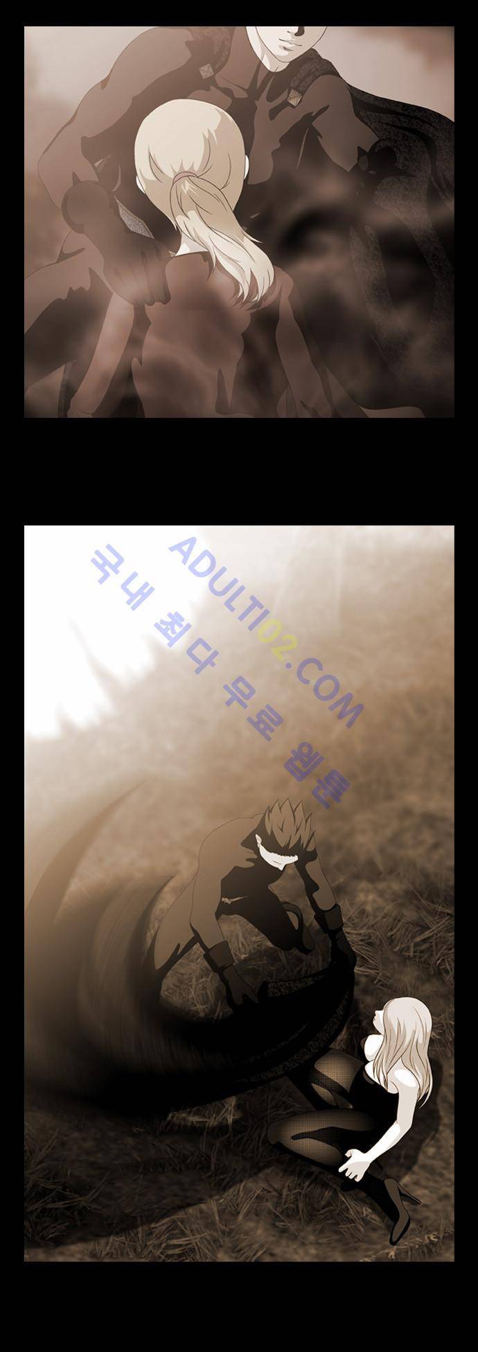 사이드킥 2부 14화 9