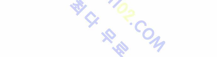 사이드킥 2부 59화 35