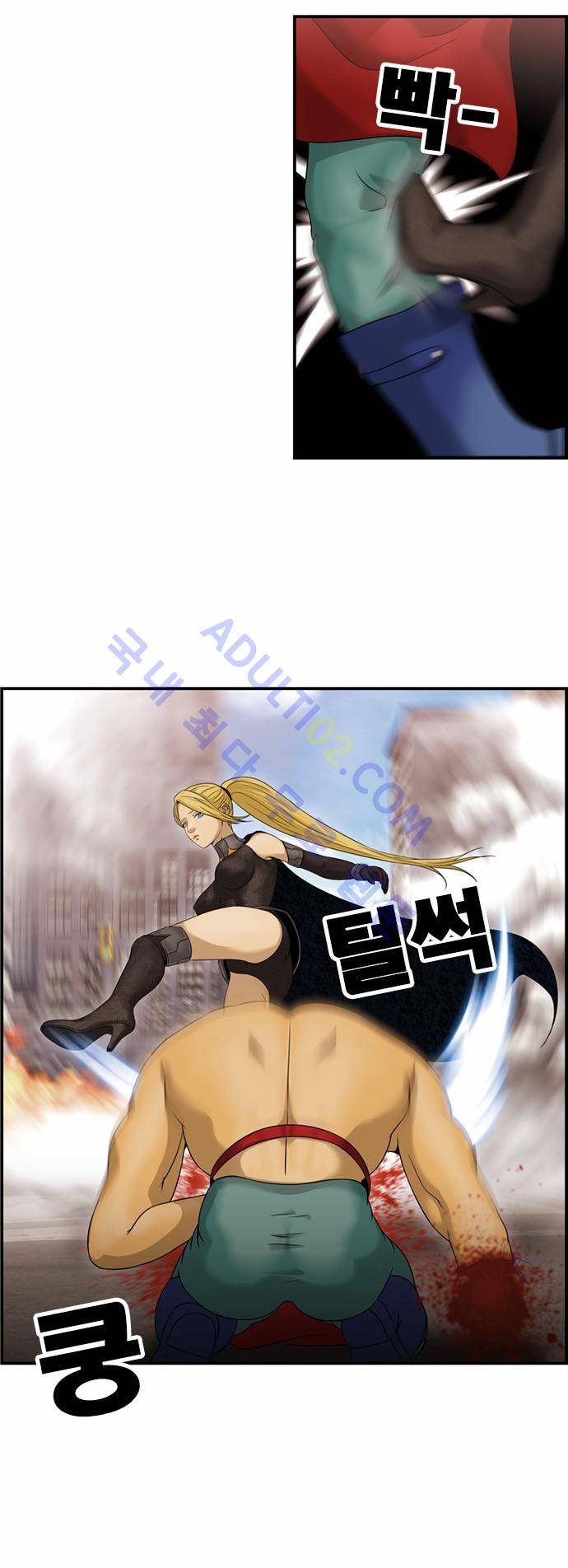 사이드킥 2부 59화 38