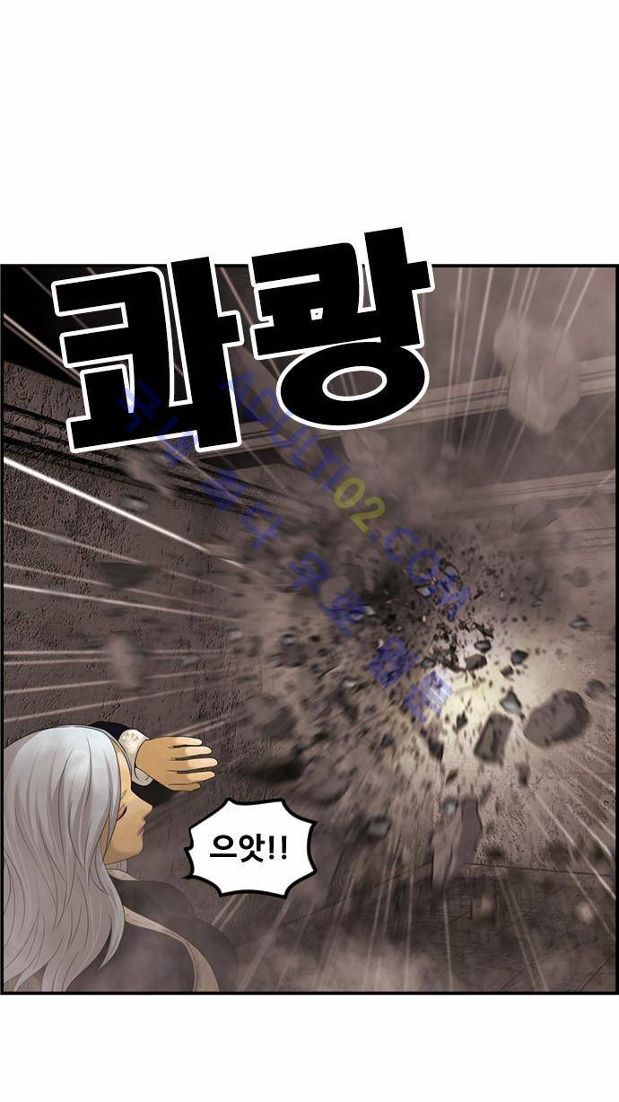 사이드킥 2부 59화 49