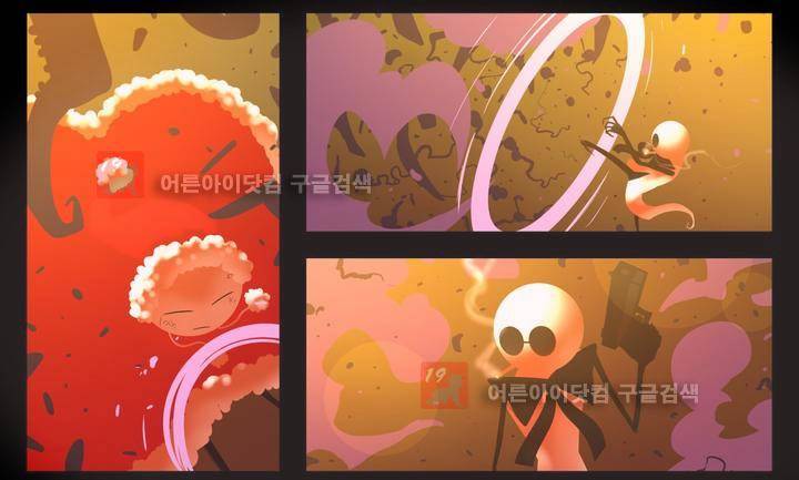 블랙보이 34화 3
