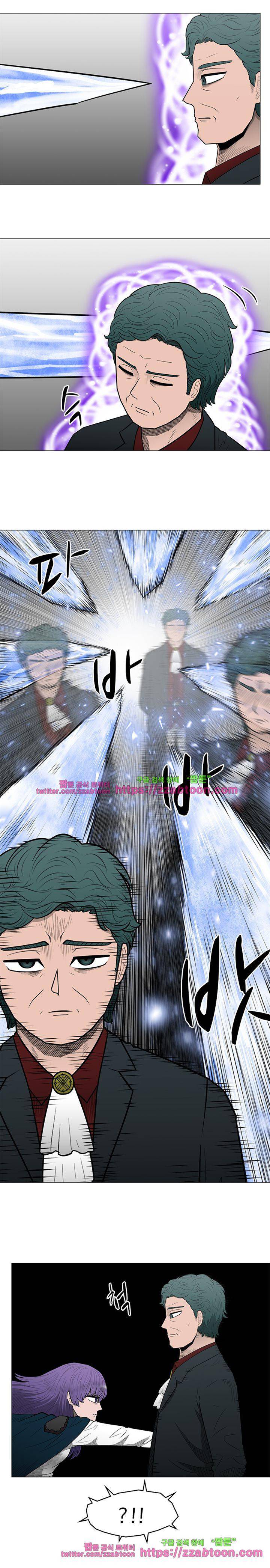 트라이앵글 59화 11