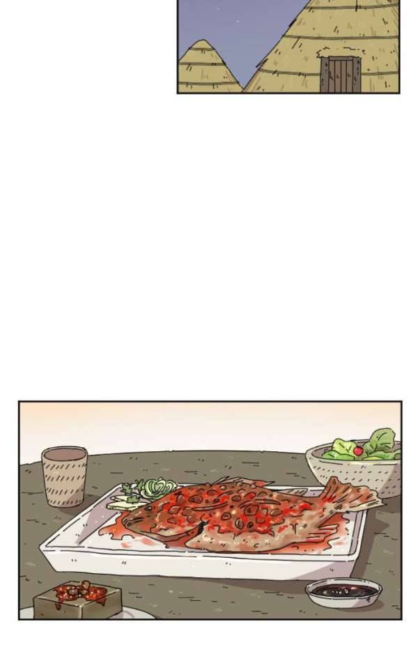 구구까까 93화 - 눈 9