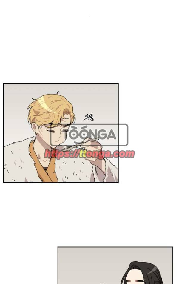 구구까까 93화 - 눈 10