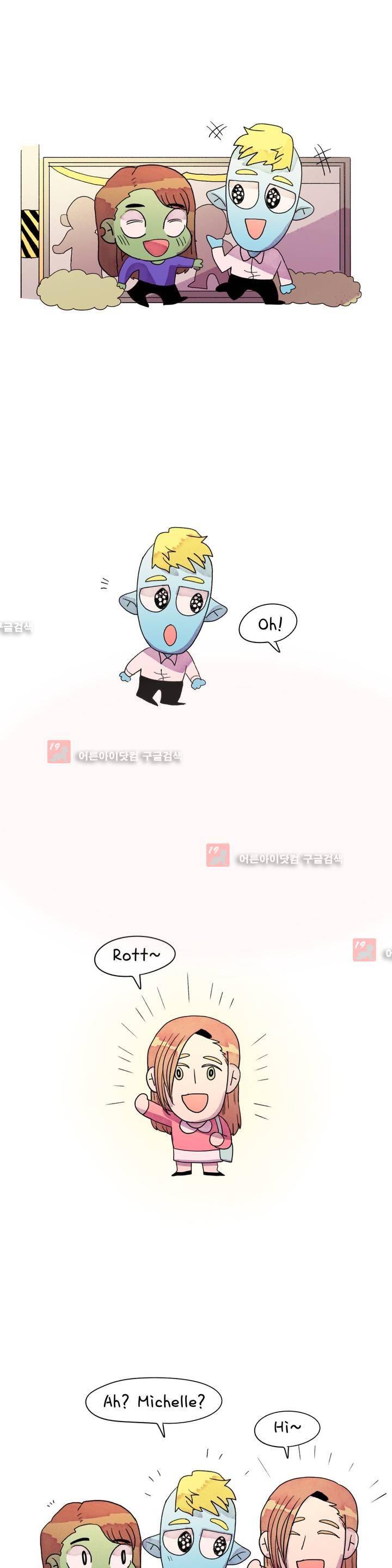 국제연애 절대로 하지 마라 24화 1