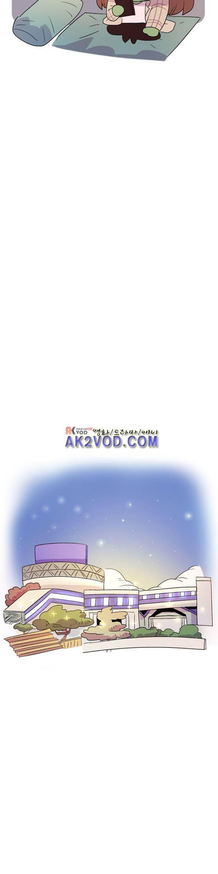 국제연애 절대로 하지 마라 57화 6