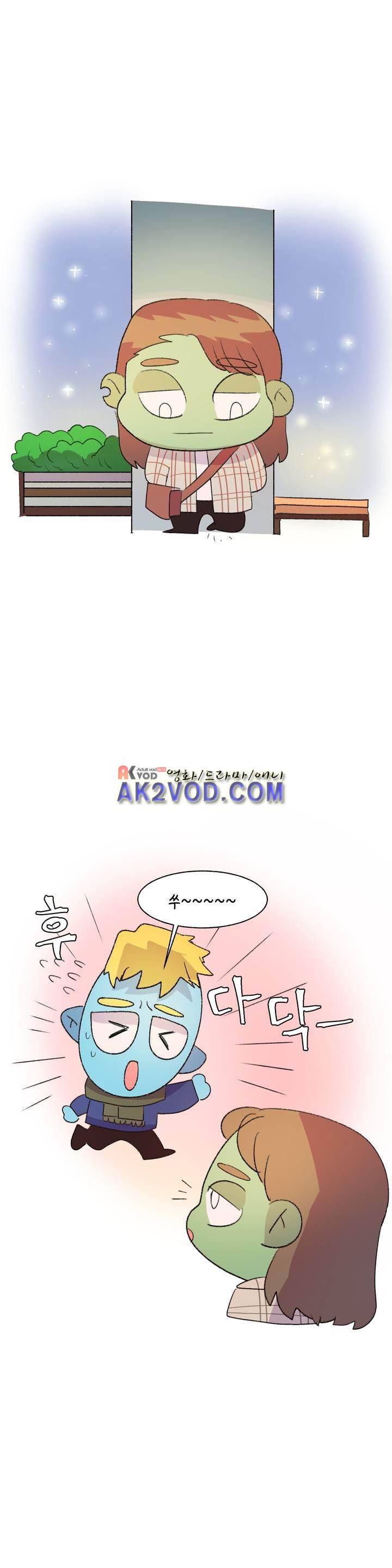국제연애 절대로 하지 마라 57화 7