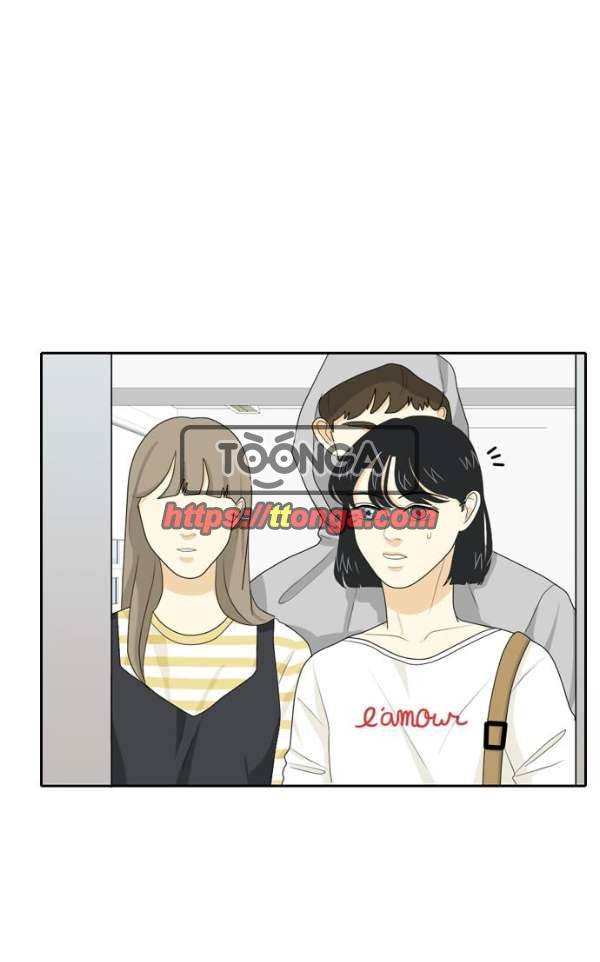 간 떨어지는 동거 43화 - 첫단추 4 1