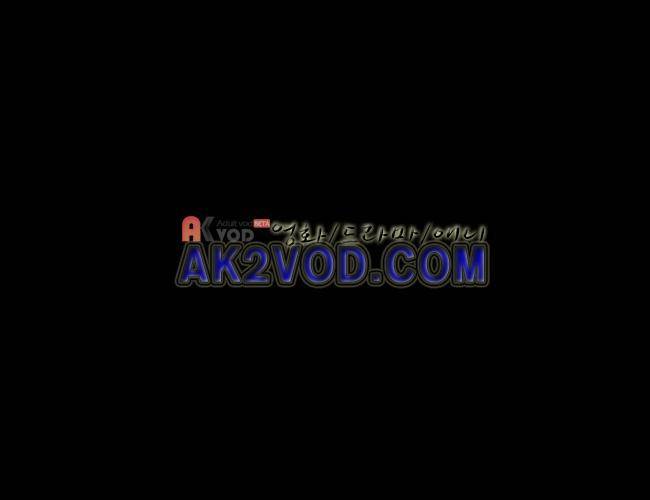 그림자 수사 1화 8
