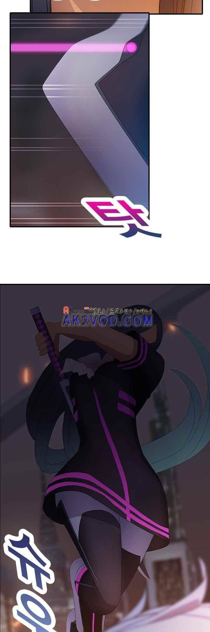 사이킥 21화 14