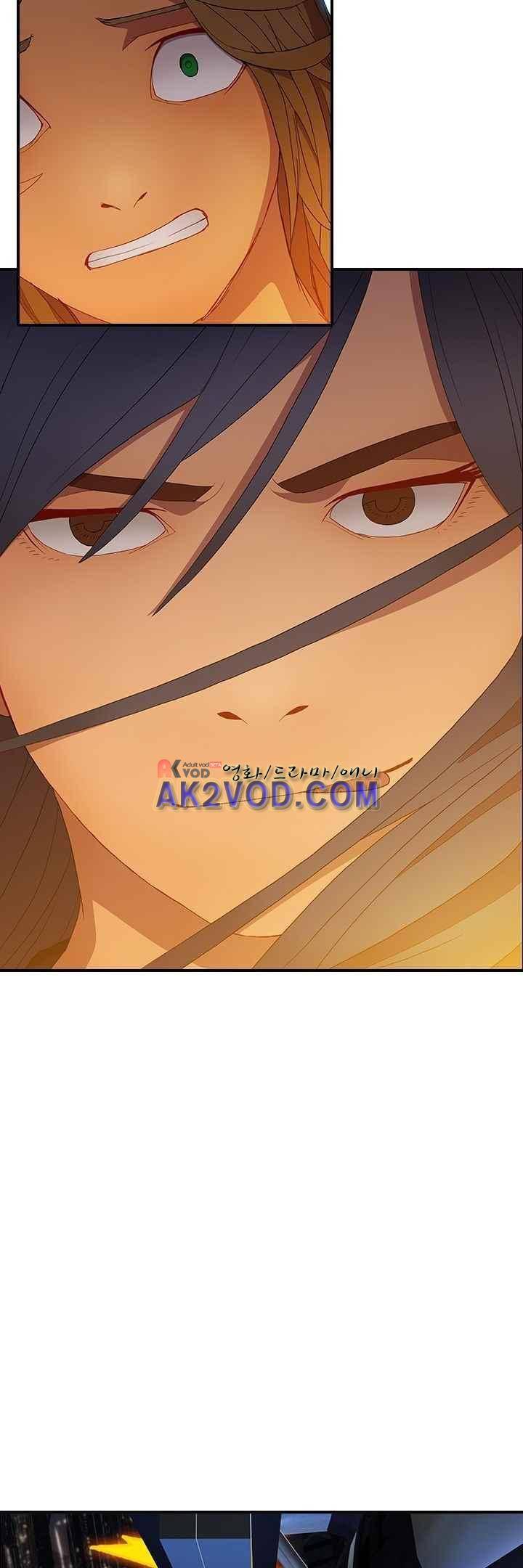 사이킥 21화 25