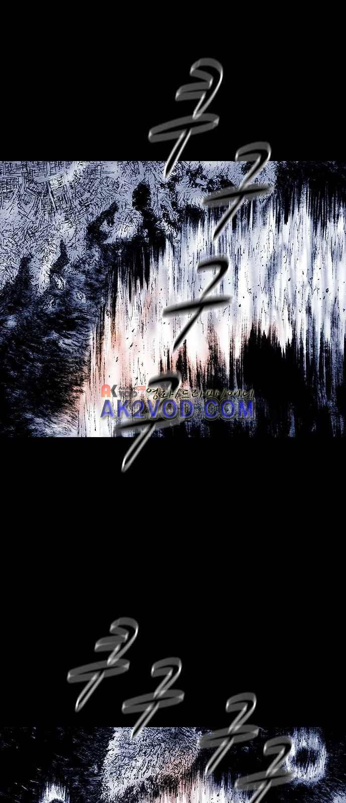 심연의 하늘 시즌5 32화 6