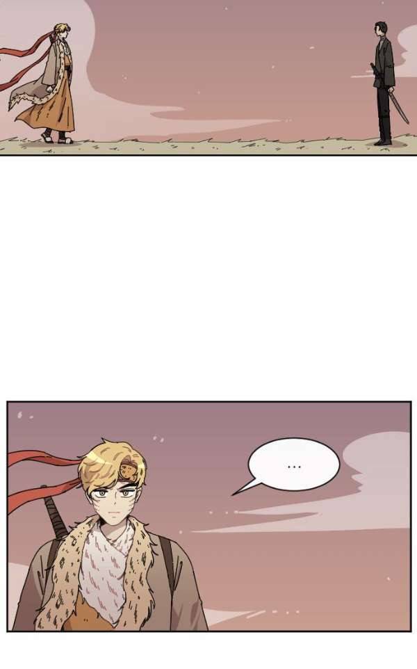구구까까 94화 - 눈 (2) 2
