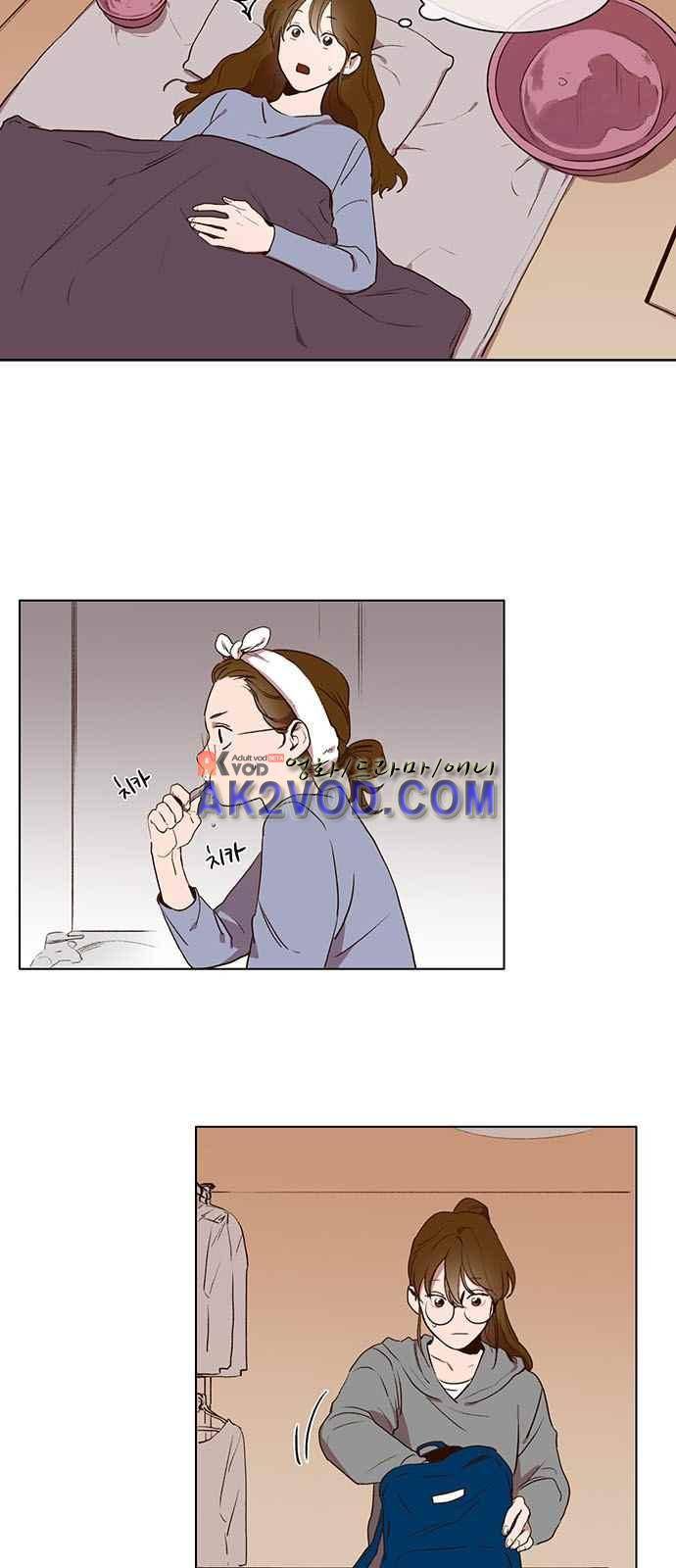 악마와 계약연애 3화 2
