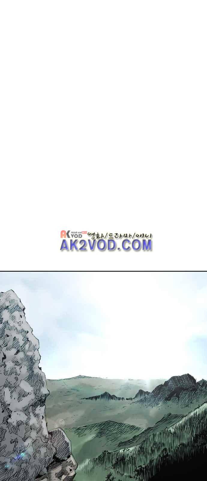불괴 2화 55
