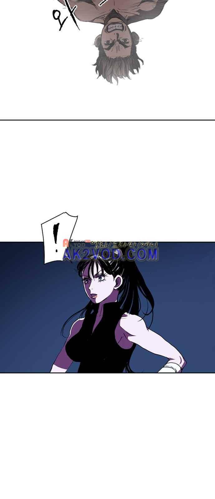 불괴 2화 73