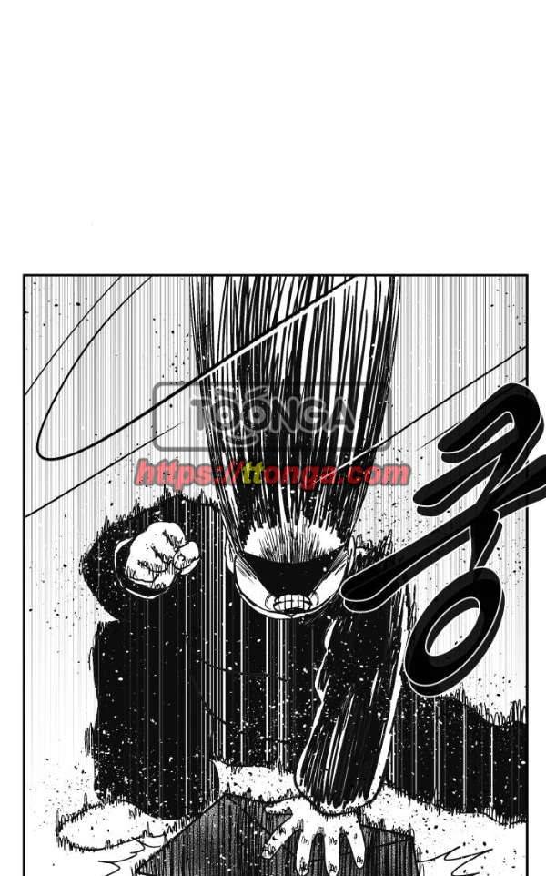 헬퍼2:킬베로스 128화 10