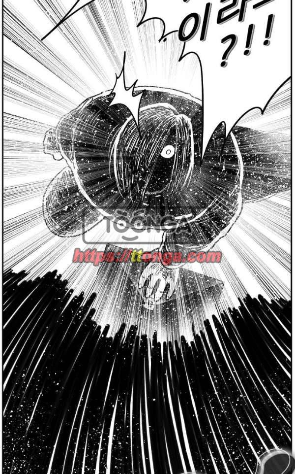 헬퍼2:킬베로스 128화 16
