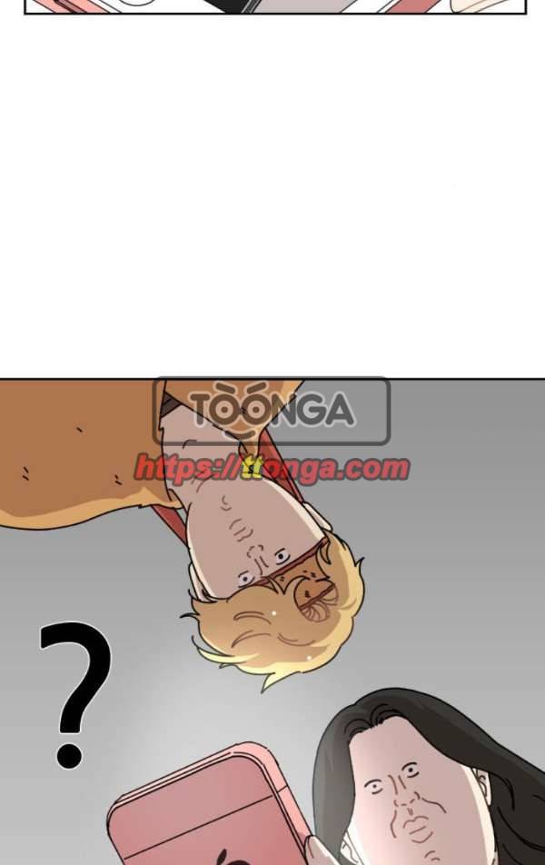 구구까까 95화 - 눈 (3) 10