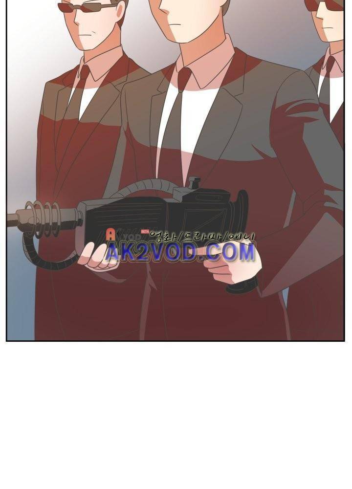 구미호와 동거중 10화 7