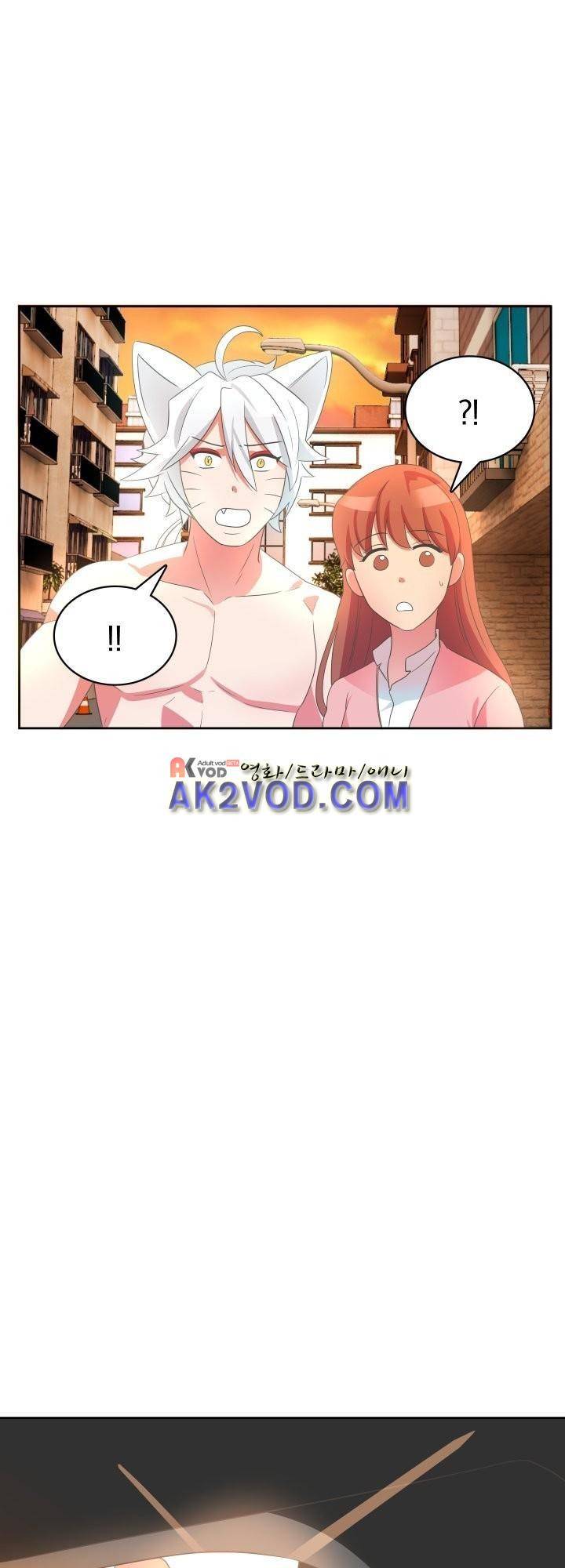 구미호와 동거중 10화 8