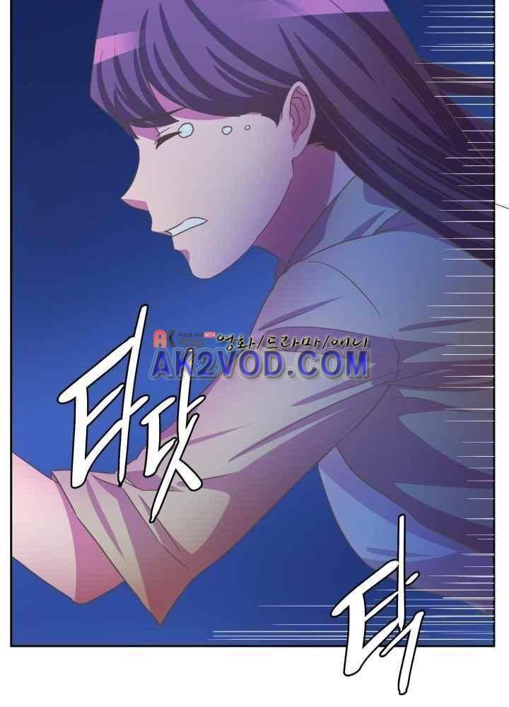 구미호와 동거중 18화 3