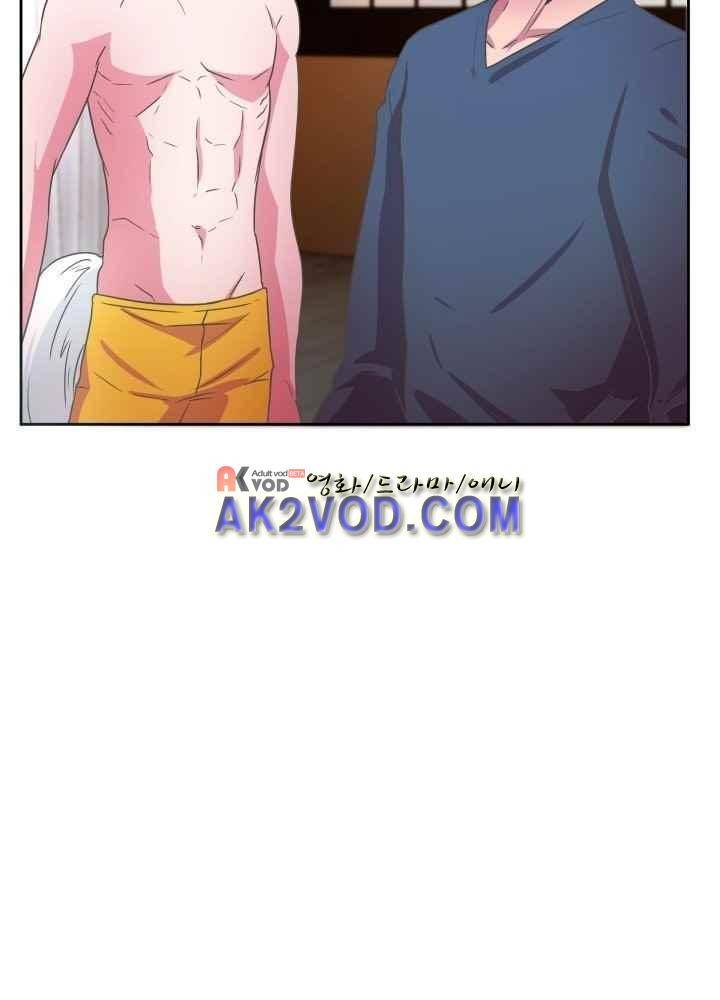 구미호와 동거중 18화 6