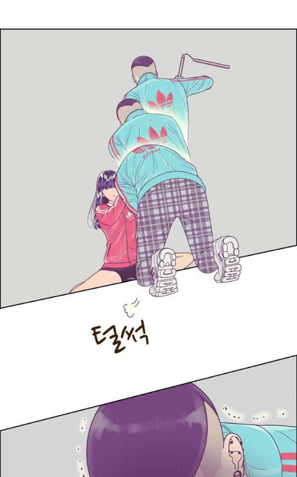 결계녀 133화 - 습격 4 5