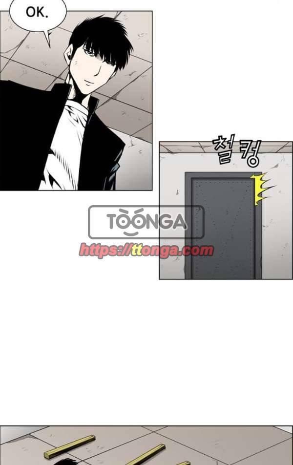 도망자 77화 10