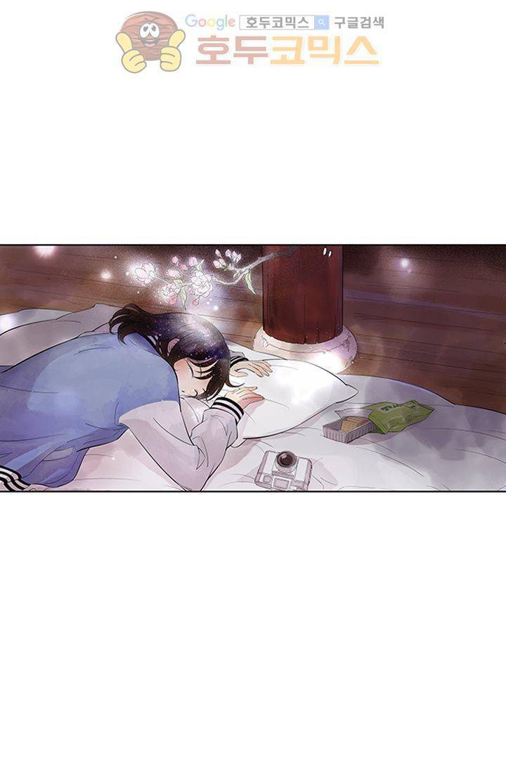 산신과 소녀 5화 - 산신당에 만개한 꽃 3