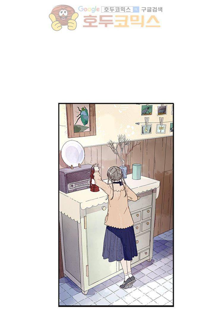 산신과 소녀 5화 - 산신당에 만개한 꽃 10