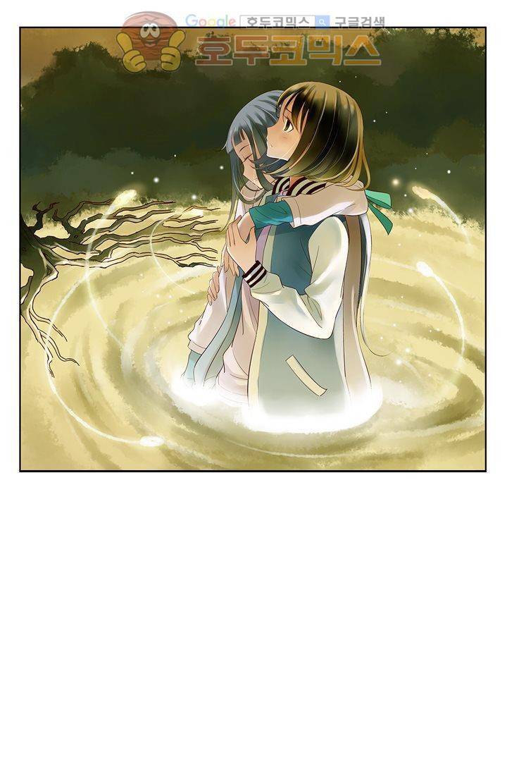 산신과 소녀 9화 - 산비가 오려하니 누각에 바람이 가득하구나 6