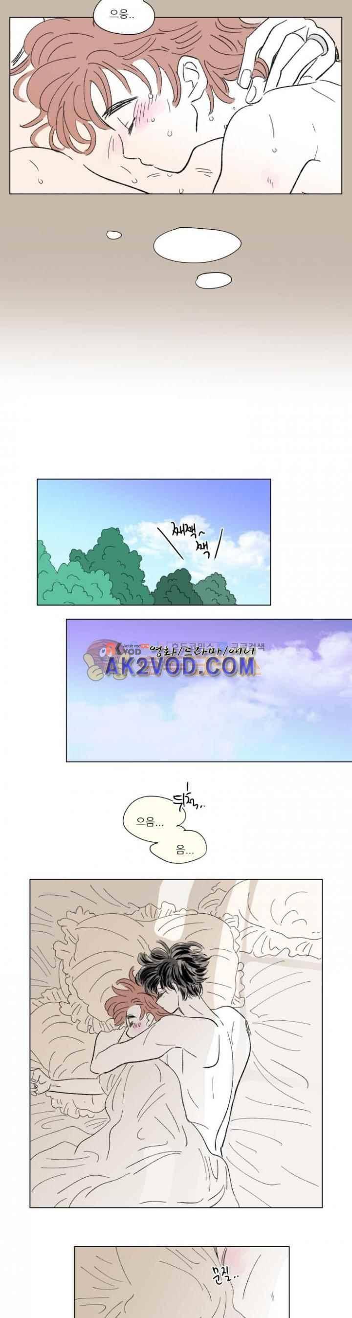 호식이 이야기 60화 11