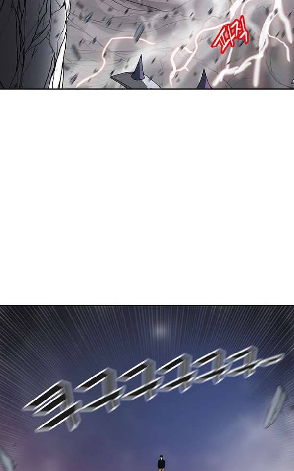 신의 탑 2부 310화 - 3가지 명령 2 30