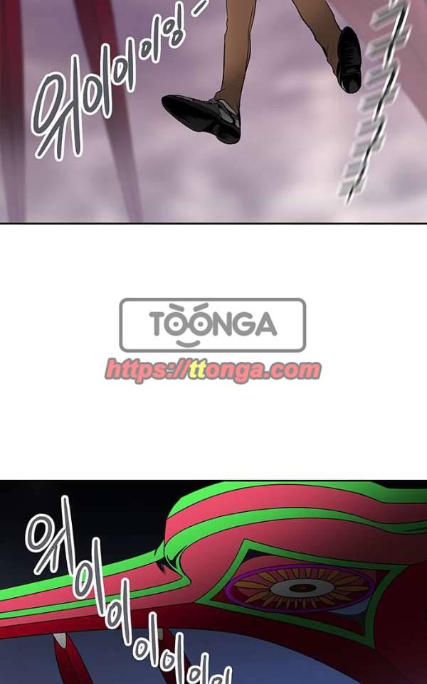 신의 탑 2부 310화 - 3가지 명령 2 49