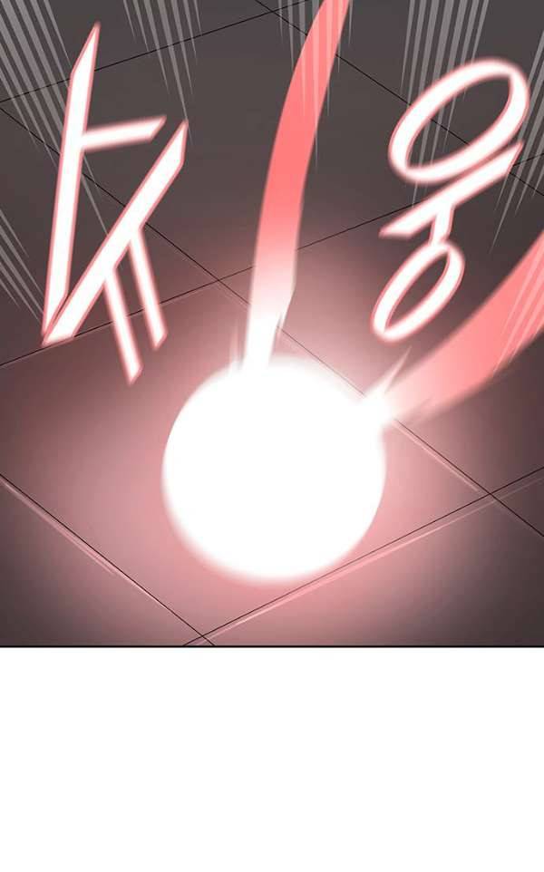 신의 탑 2부 310화 - 3가지 명령 2 80
