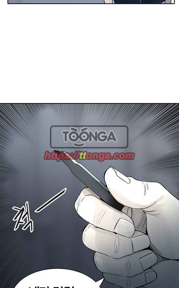 신의 탑 2부 310화 - 3가지 명령 2 94