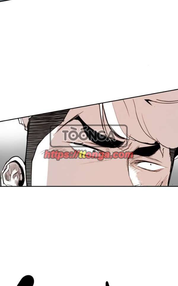 대가리 115화 - 전격전 (1) 10
