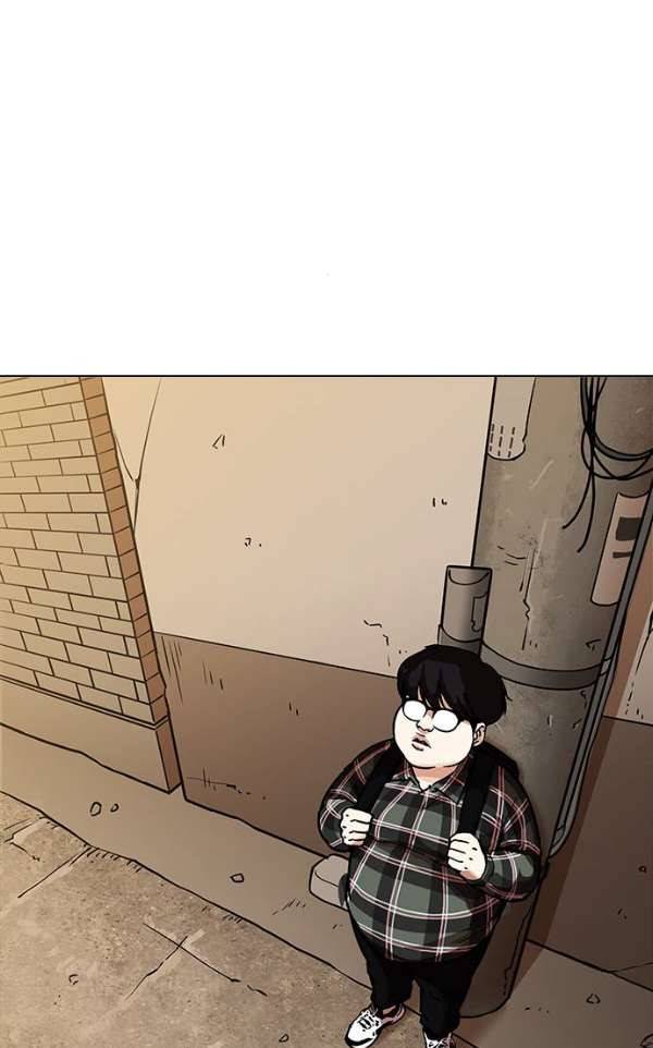 외모지상주의 191화 - 노숙자 [01] 3